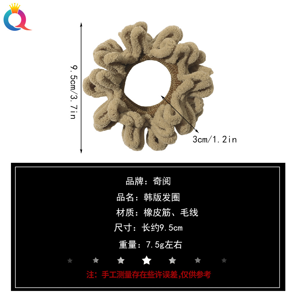 Qiyue Korean version Autumn and winter seamless hair band, high-elasticity hair tie, popular bun head, ponytail tie, caterpillar head tie Application Scenario