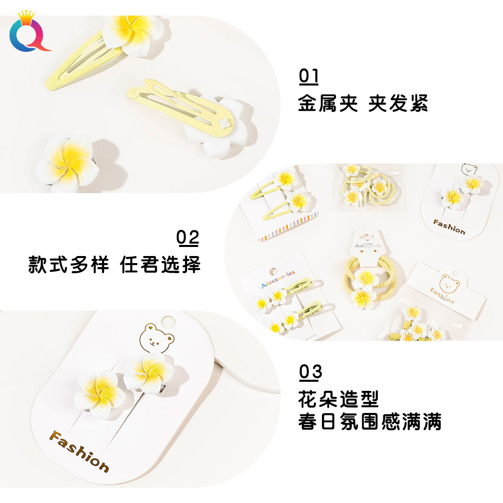 Wholesale of Qiyue egg flower hair clips, hair ties, duckbill clips, y2k bangs, side clips, ponytail hair ties and hair accessories Specification drawing