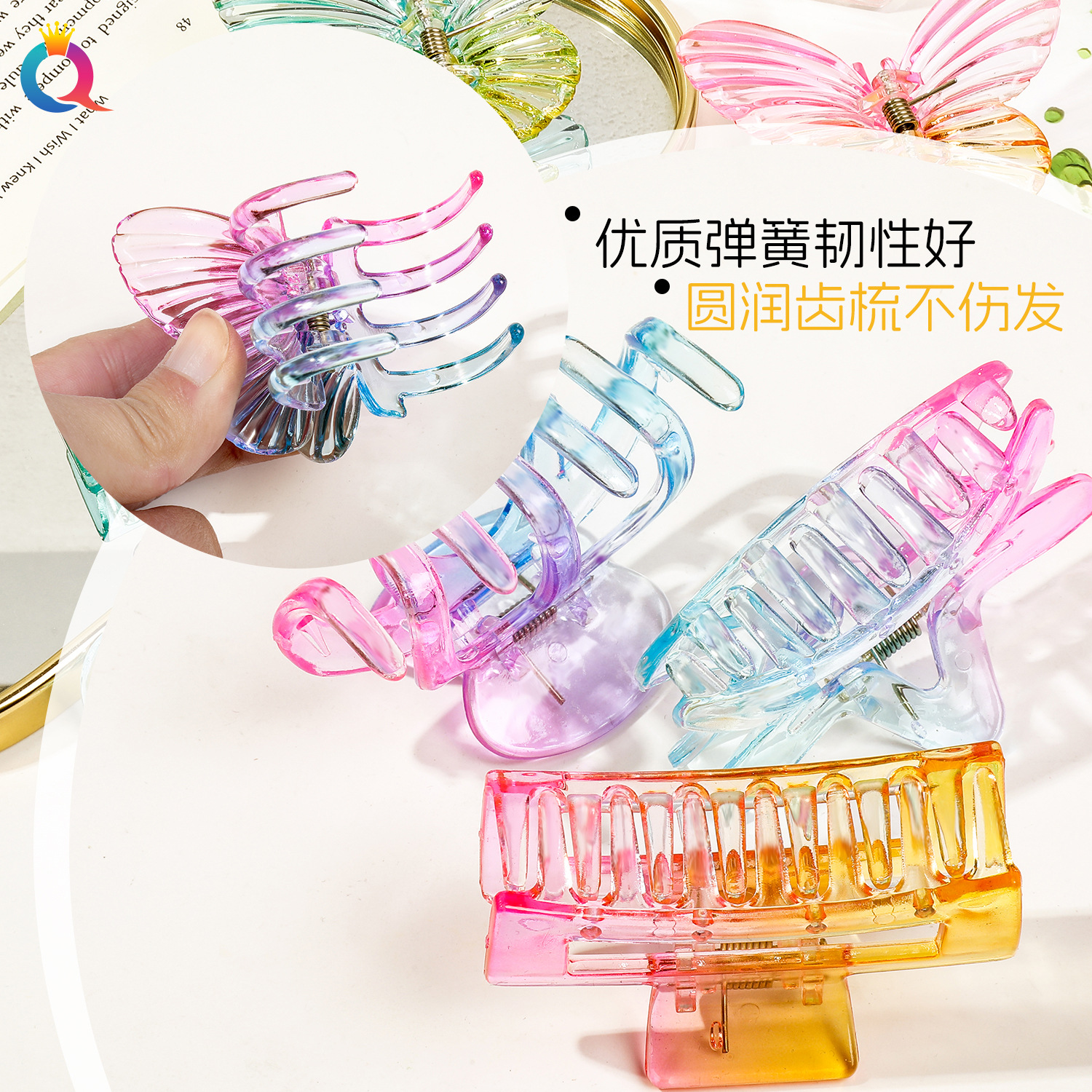 Qiyue Cross-border Gradient Transparent Square Hair clip, Butterfly women's coil, hair clamp, high-end Shark clip, hair accessory wholesale Specification drawing