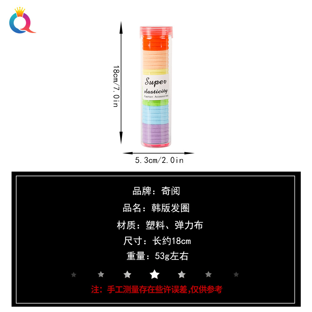 Qiyue Cross-border Amazon 30 cans of high-elasticity basic towel bands, seamless hair bands, hair ties, and bun hair ties Application Scenario
