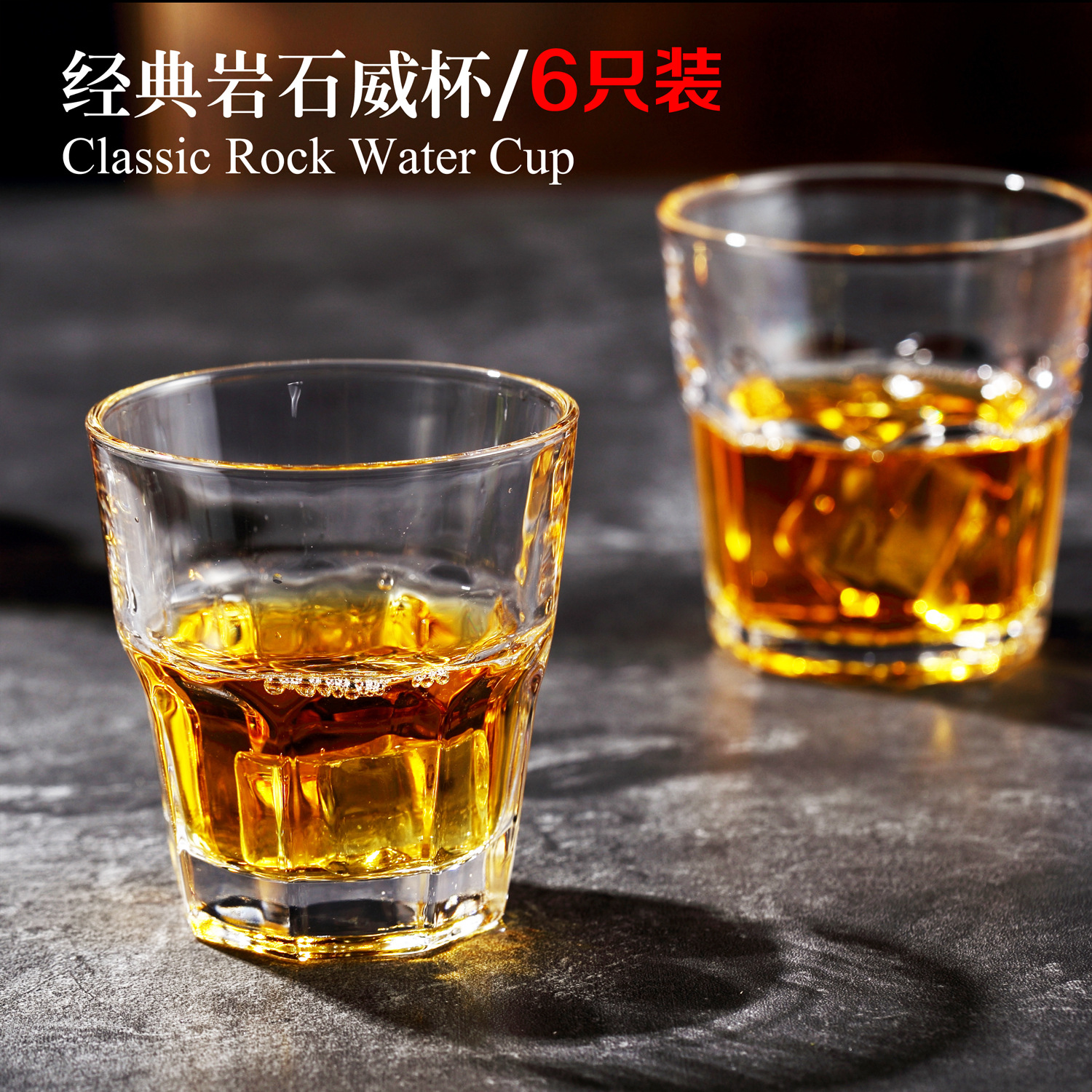 【 Factory Direct Delivery 】 Whisky glass, water glass, foreign wine glass, beer glass, thickened juice glass, glass glass with logo printing details Picture