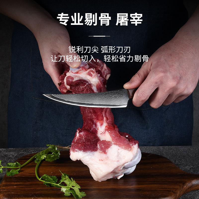 New 67-layer Damascus steel boning knife for foreign trade, commercial meat shaving and cutting knife, meat stop tip small knife, beef cutting knife details Picture