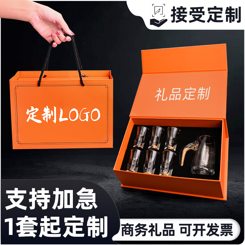 A set of wine dispensers, white spirit cups, gift box sets, high-end household glass wine measuring instruments, foreign wine dispensers, bullet cups details Picture