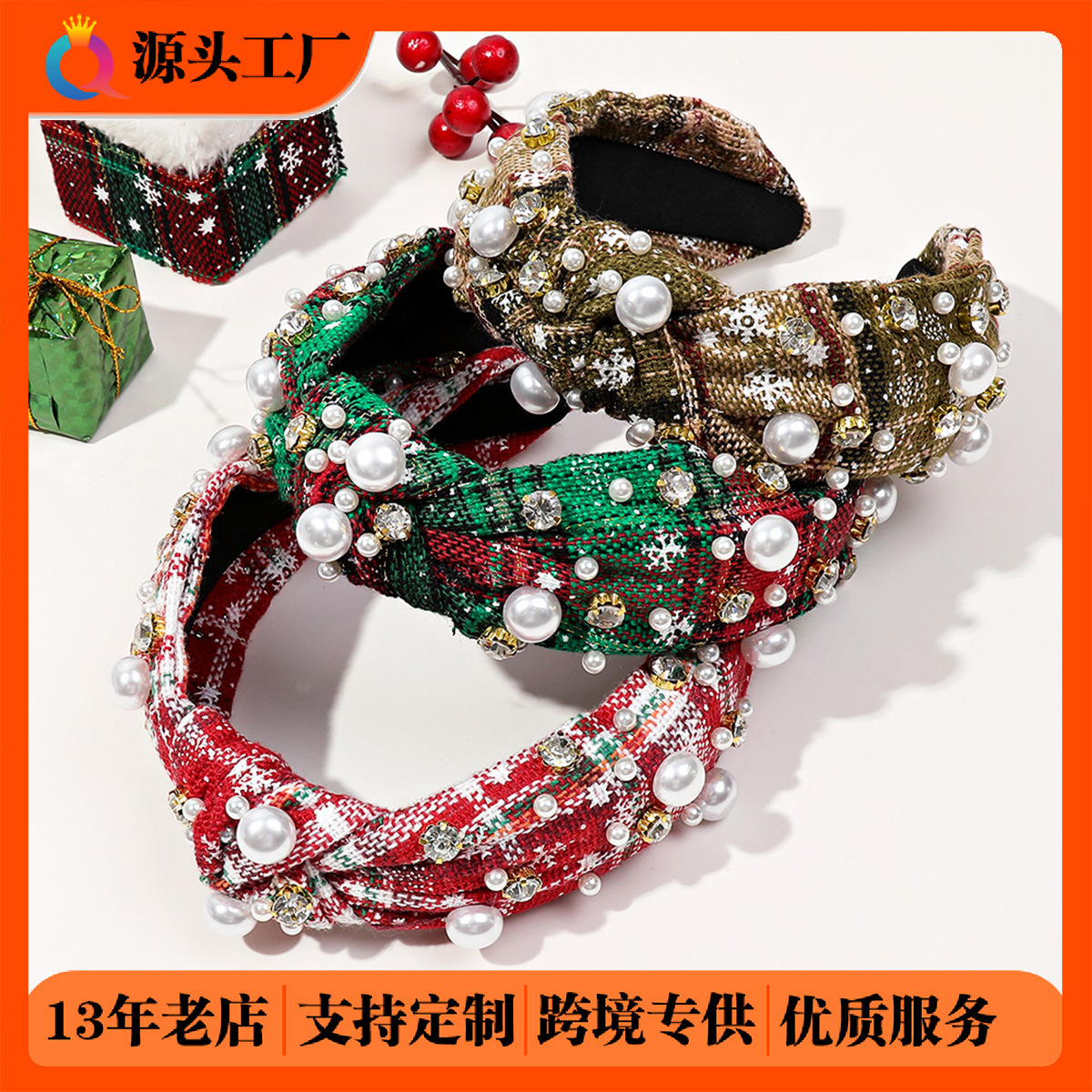 Qiyue Cross-border Christmas headband Wide edge diamond-encrusted pearl headband High skull top Santa Claus Hair Hole Hair Accessory wholesale for women details Picture