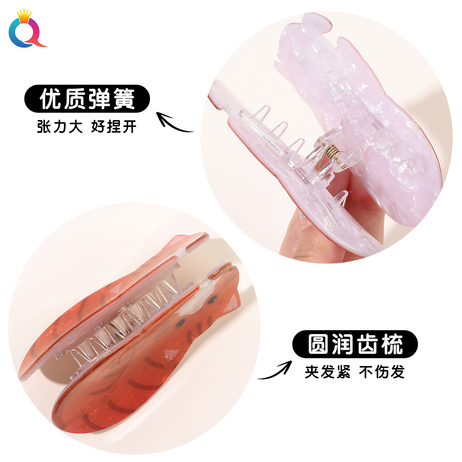 Qiyue Cross-border Cute Kitten hair clip, high-end acrylic hair bun shark clip, Yiwu hair accessory grab clip wholesale Specification drawing