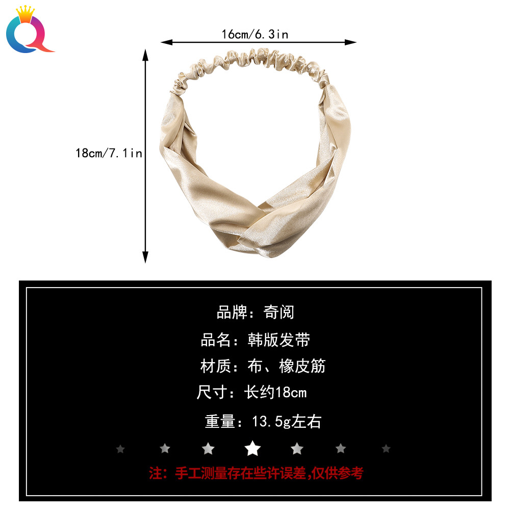 Qiyue Korean-style solid color cross satin headband, sweet and forest feminine headband, fashionable and elegant headband, headband and hair accessory Application Scenario