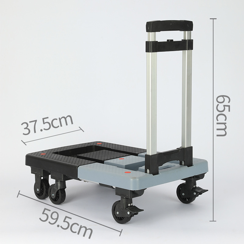 Folding hand-pulled cart, aluminum alloy portable household trolley, handling cart, small flatbed cart for carrying goods, silent small trolley undefined