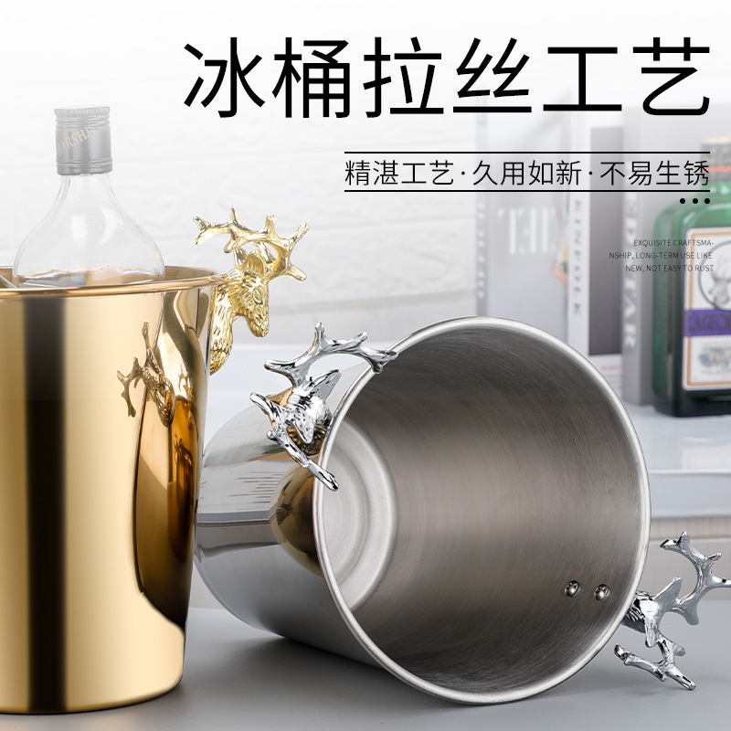 Stainless steel ice bucket, bar, KTV, light luxury and creative deer head spitting wine, champagne, commercial beer, red wine, ice bucket Specification drawing