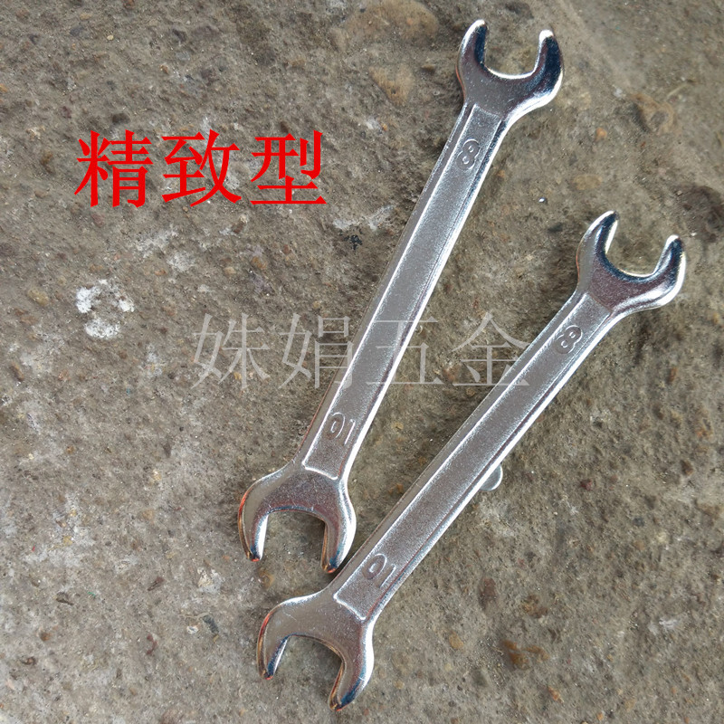 Wholesale universal torque durable vehicle-mounted furniture and bathroom zinc-nickel matching tools, stamping open-end wrenches details Picture