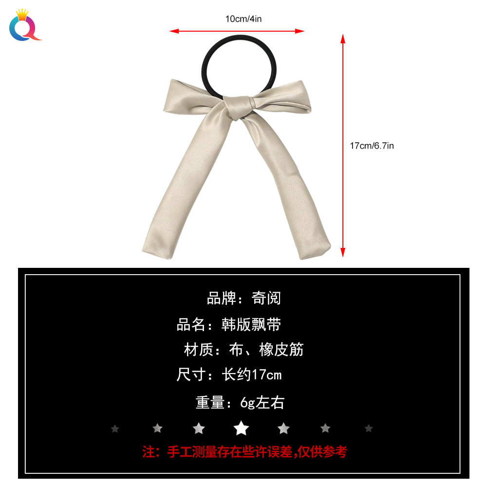 Qiyue Korean version candy-colored bow hair band, satin solid color hair tie, simple and elegant hair accessory Application Scenario