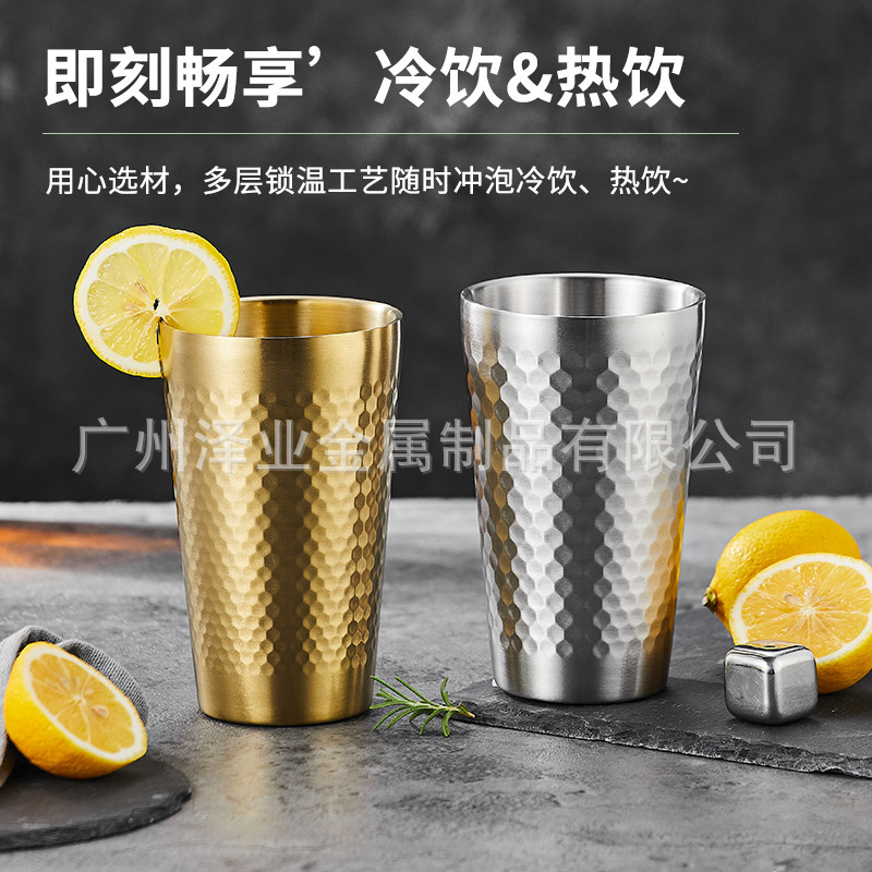 Cross-border beer mugs, coffee cups, engraved logos, Korean-style cups, 304 stainless steel hammer-patterned double-layer insulated water cups Application Scenario