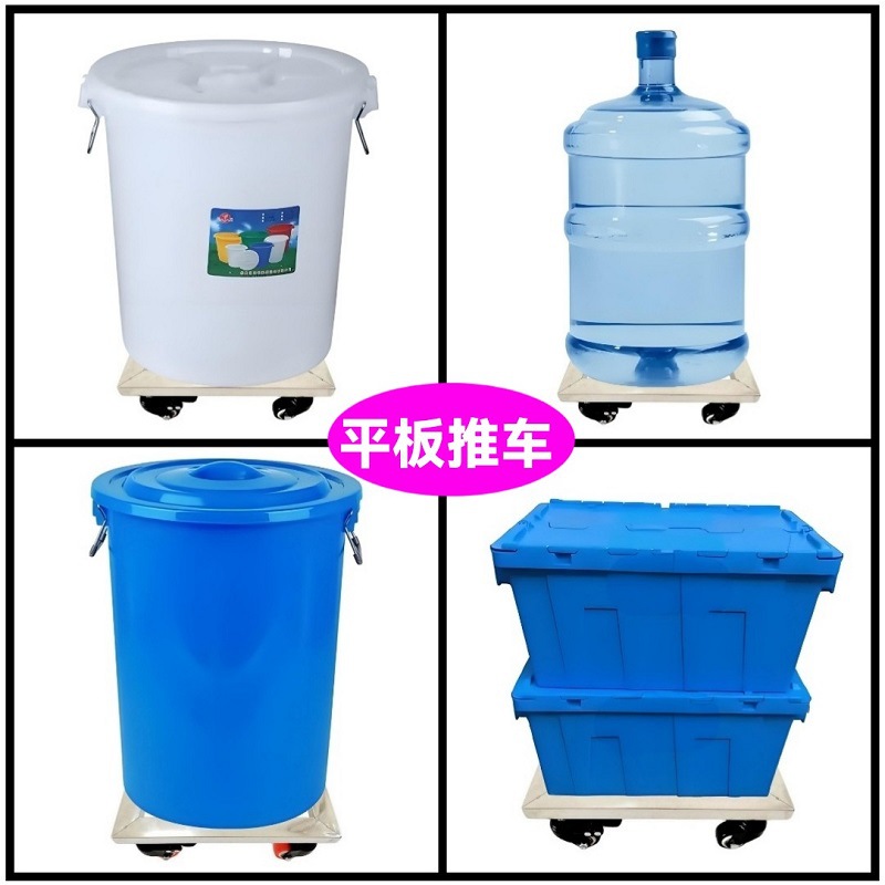 Workshop and factory push and pull material and goods movement and handling turtle cart turnover silent swivel wheel flat trolley for household use Specification drawing