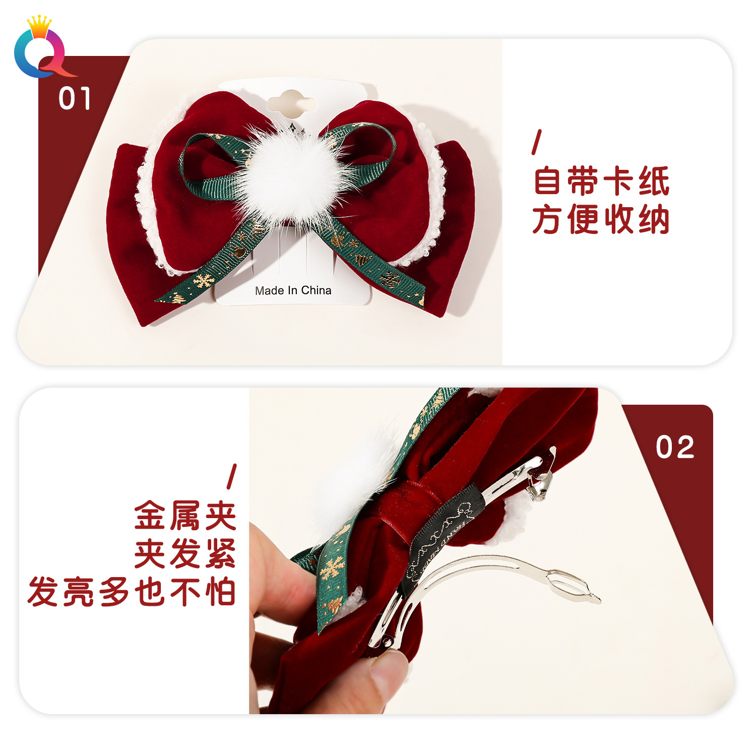 Qiyue Cross-border Christmas Bow Hairpins, cute female elk hairpins, side clips, duckbill clips, hair accessories wholesale Specification drawing