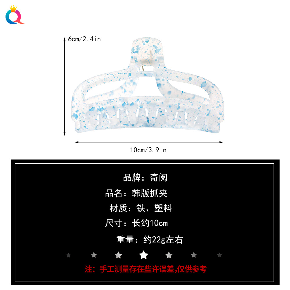 Qiyue Korean-style simple hair clips with ink-wash color dots, personalized hair grips, matte transparent back head, updo hair grips, hair accessories for women Specification drawing