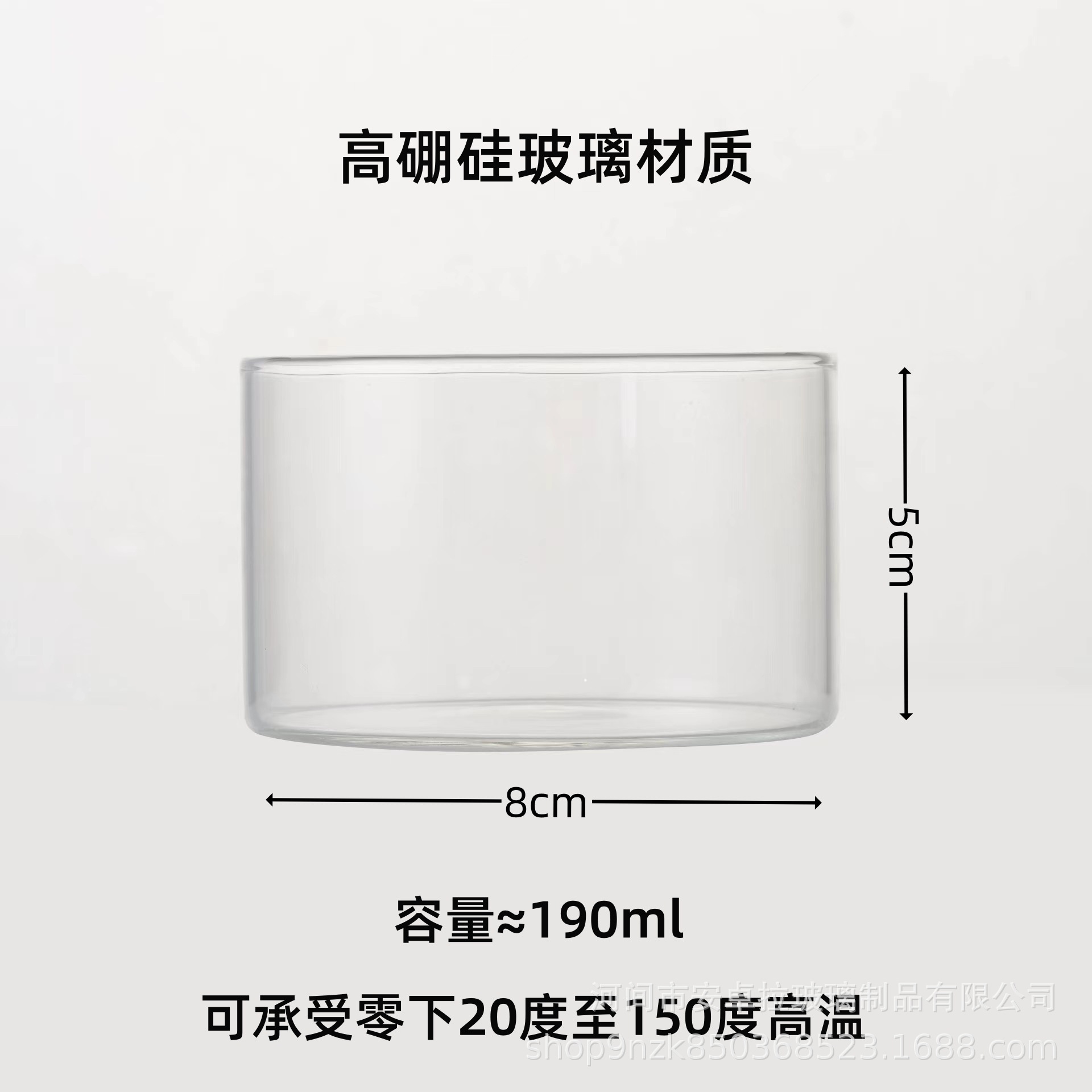 High-temperature resistant glass pudding bowl, cake, ice cream, custard, yogurt cup, steamed egg, oven baking mold, dessert bowl Item Picture