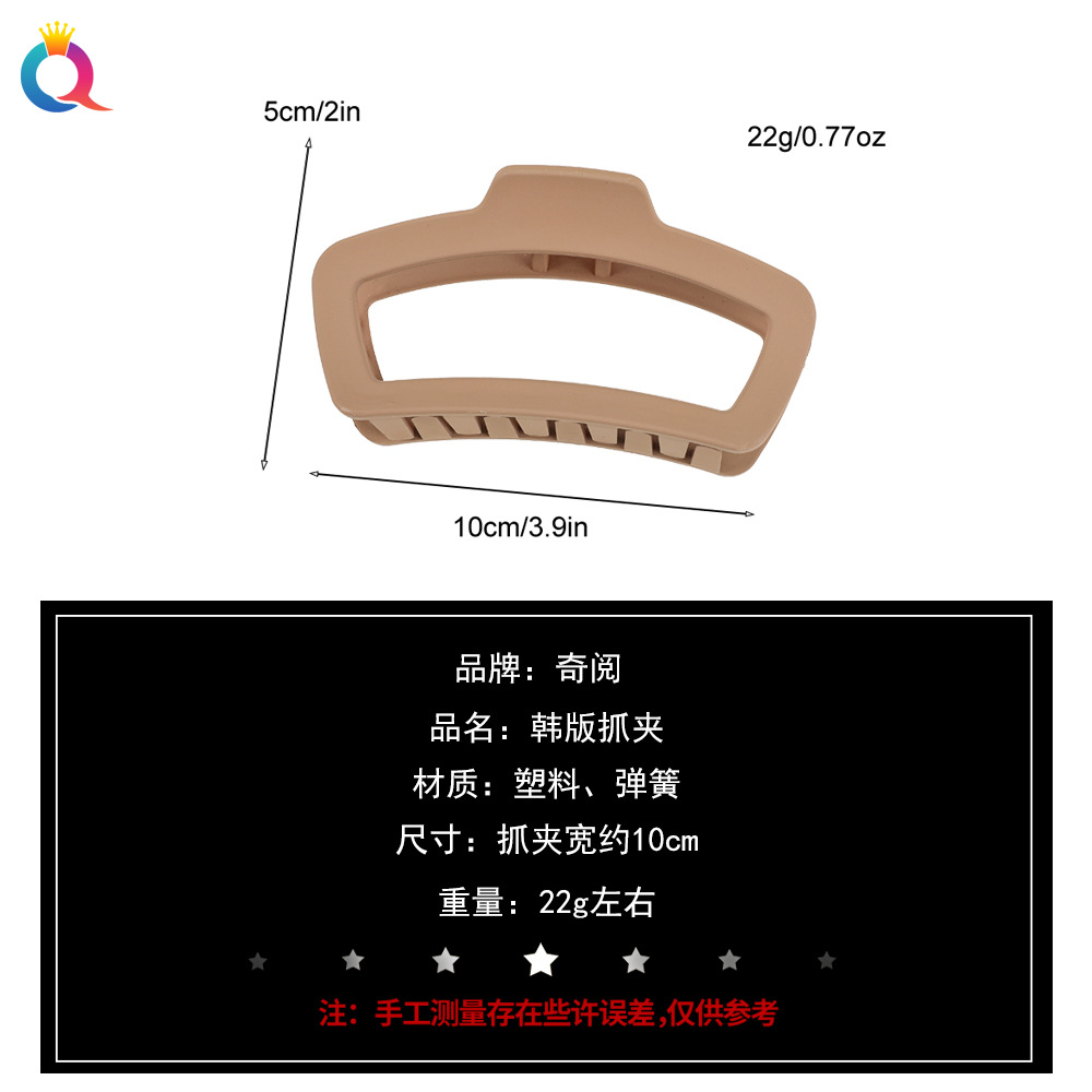 Wholesale of Qiyue coffee-colored hair clips, sweet hair accessories, shark clips, large fan-shaped hair clips, headwear, and high-end updo hair clips Application Scenario