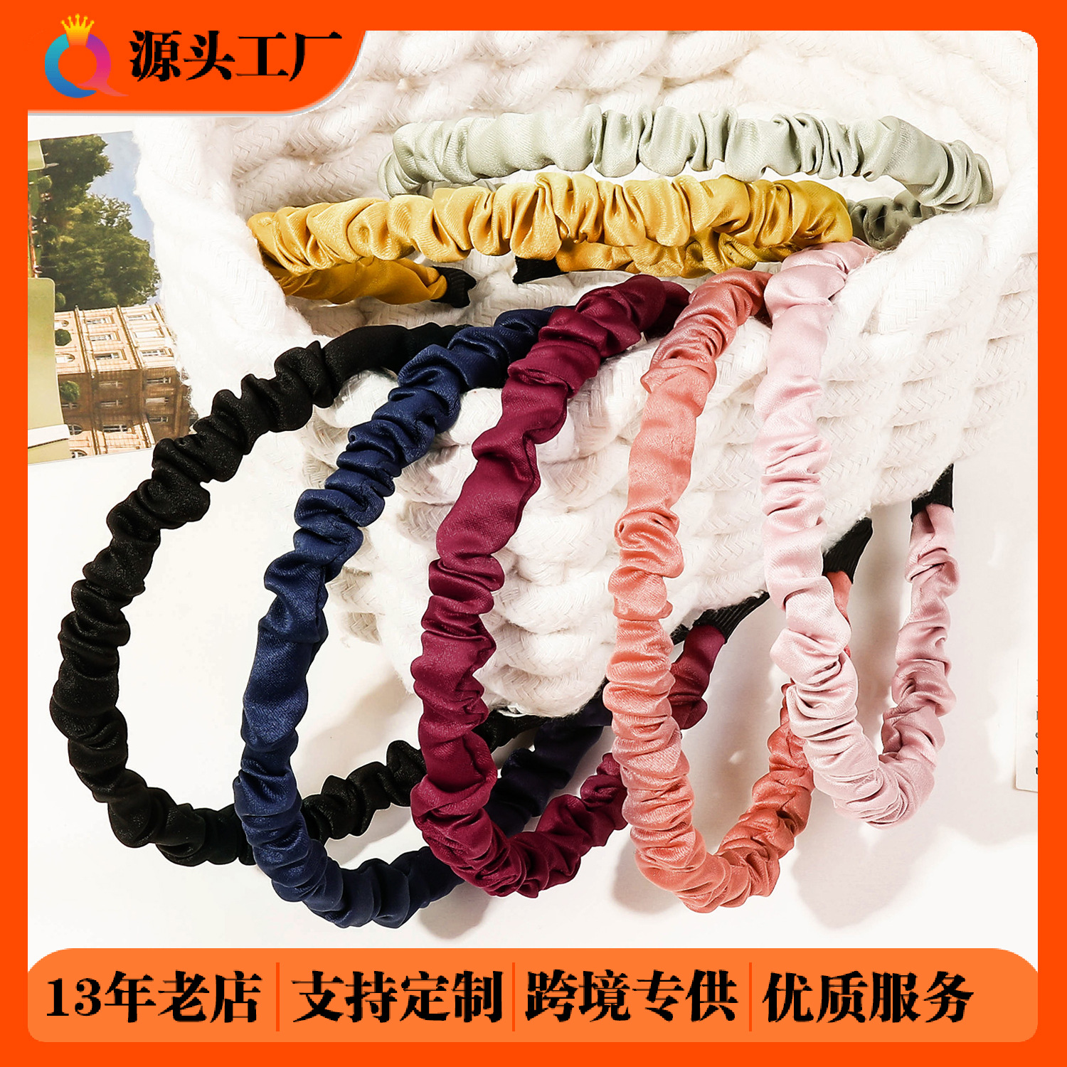 Qiyue Cross-border Large Intestine Hair Band, Forest-style pleated headband, Face-washing hair hole Hairpin, Elegant Hair accessory, High Women's Head Top Hair Bundle full figure