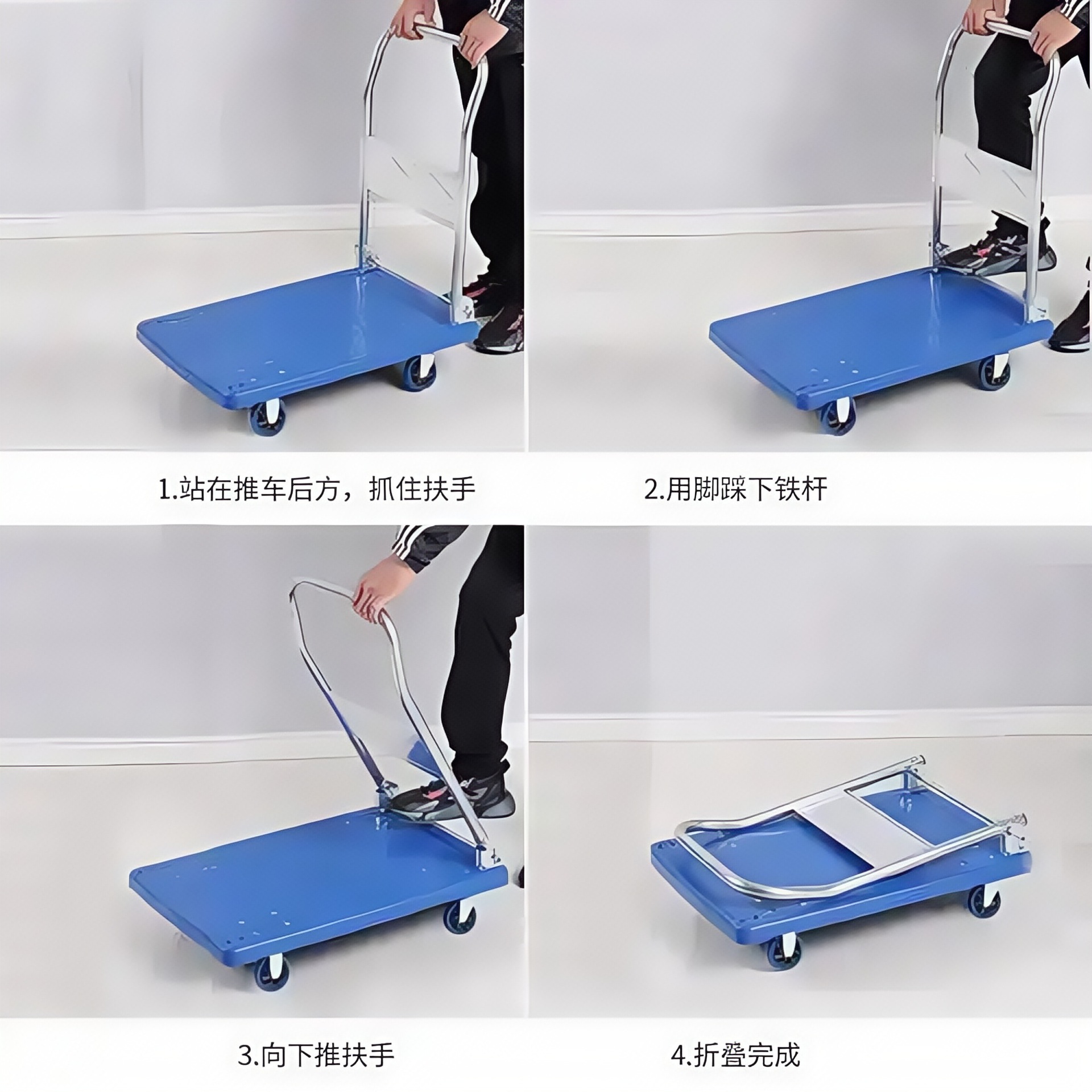 72*48 logistics trolley, large blue plate thickened pipe, galvanized handrail, single-axle blue rubber silent wheel plastic trolley details Picture