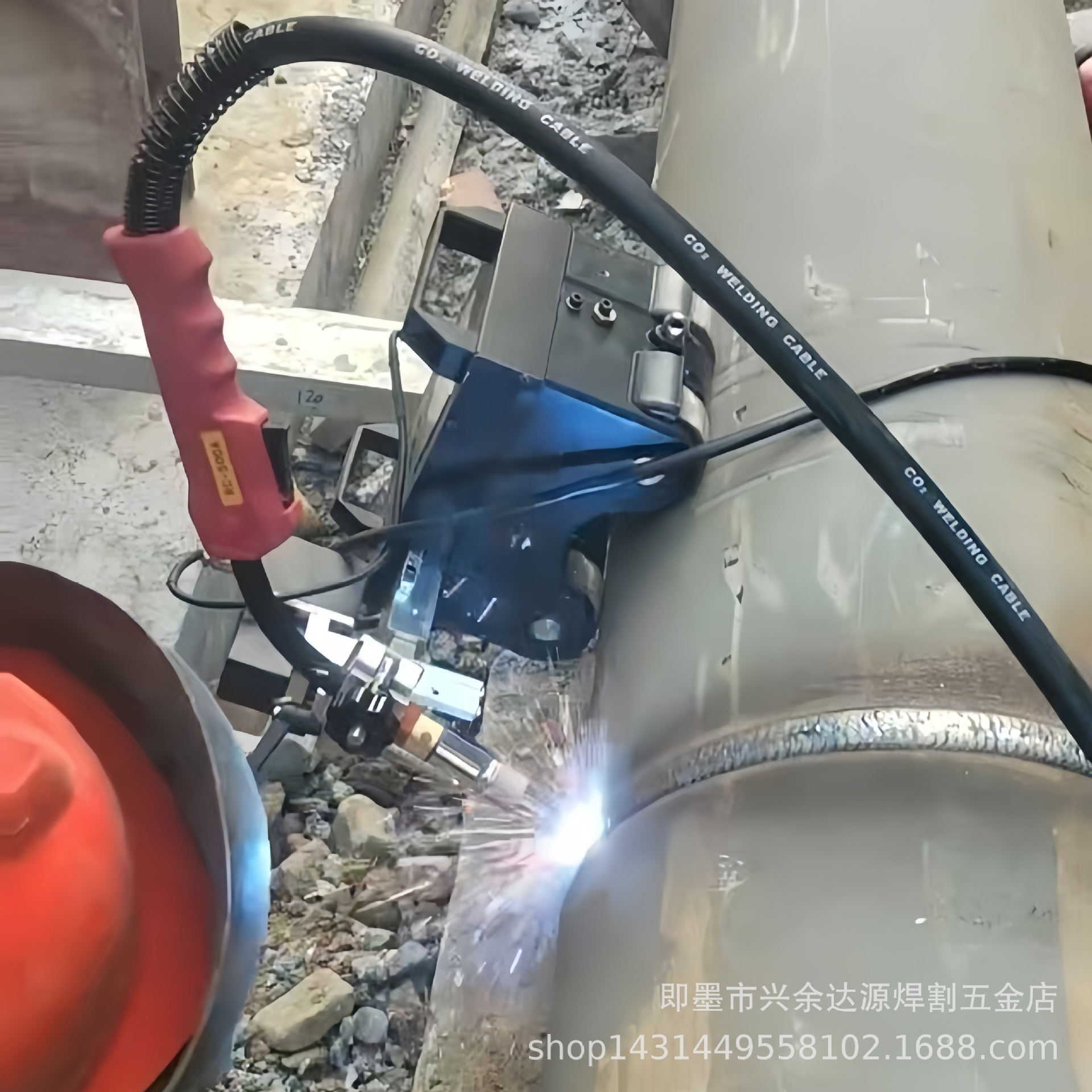 Magnetic pipe automatic welding machine, magnetic pipe automatic welding trolley, automatic welding equipment for the ring seam of MIG welding flange pipes full figure