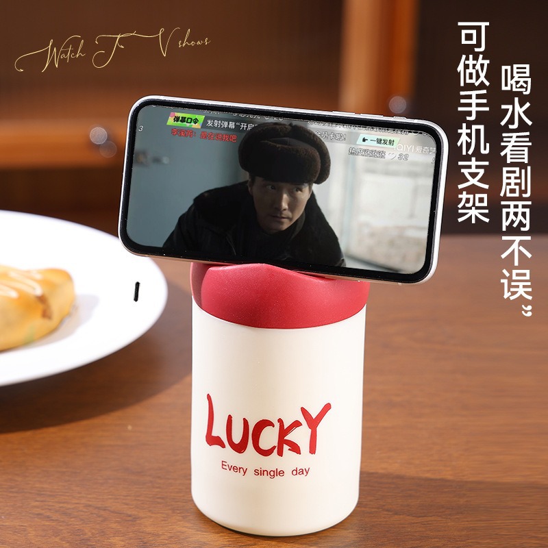 Portable stand water cup for going out, cute and creative double-layer casual activity, opening gift with logo printing Specification drawing