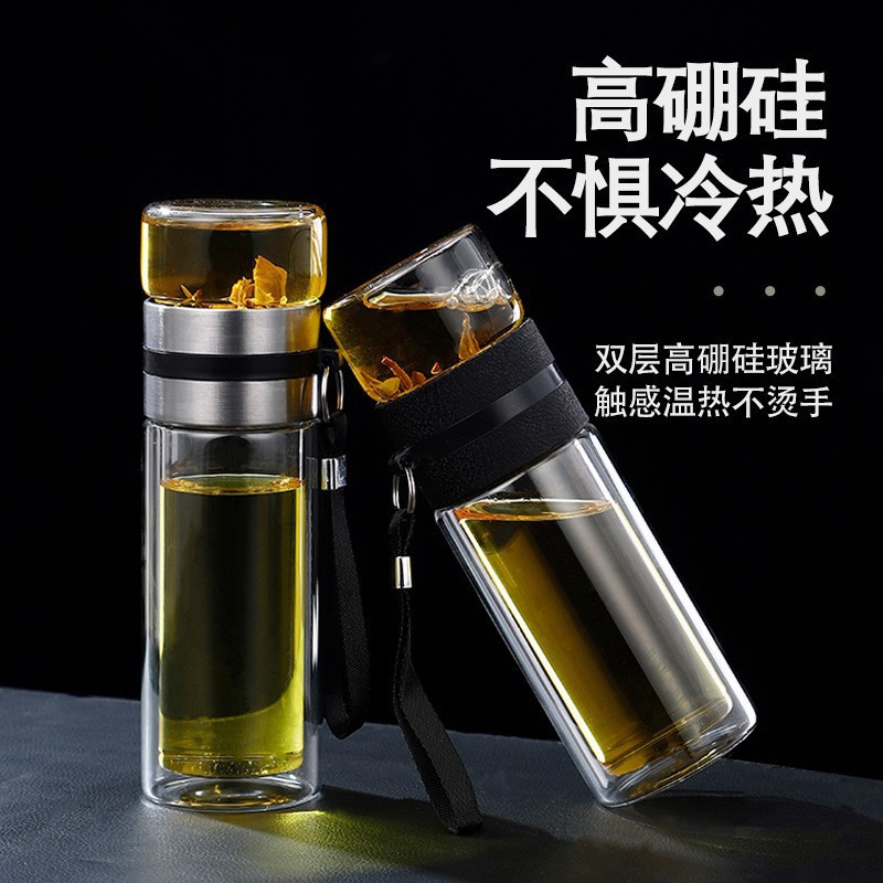 Double-layer tea brewing cup, glass tea water separation cup with handle rope, car-mounted business, high-temperature resistant, portable and waterproof cup full figure