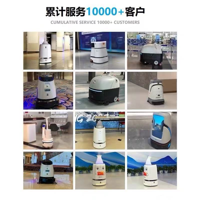 Tianjin Zhixingzhe Wo Xiaobai intelligent sweeping robot, industrial shopping mall mopping robot, automatic water supply and drainage Specification drawing