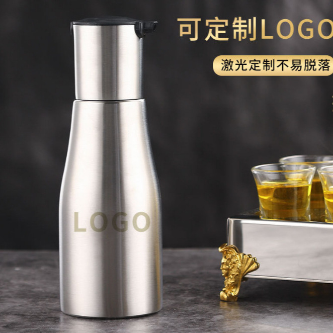 Stainless steel wine dispenser, bar KTV, small foreign wine pouring pot, 304 small bottle, cocktail pot, measuring foreign wine pot Specification drawing