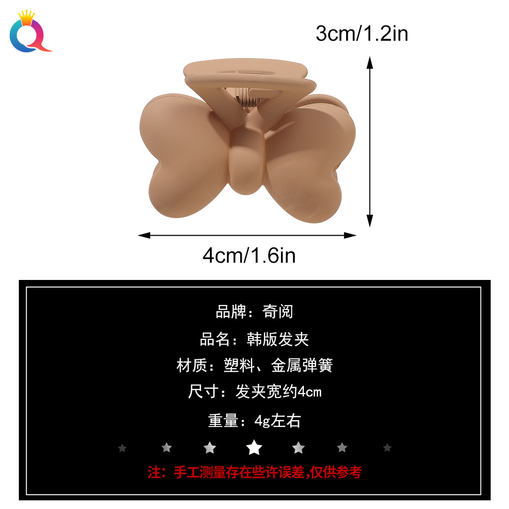 Qiyue Cross-border frosted hair clips, simple small grab clips, versatile shark clips, bow, updo grab, children's hair accessories wholesale Application Scenario