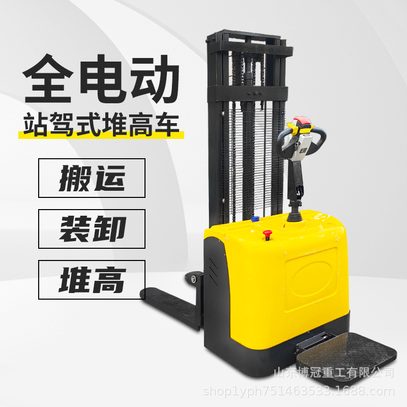 The walking hydraulic stacker forklift, a fully electric stacker forklift with stable performance, is a small intelligent stacker details Picture