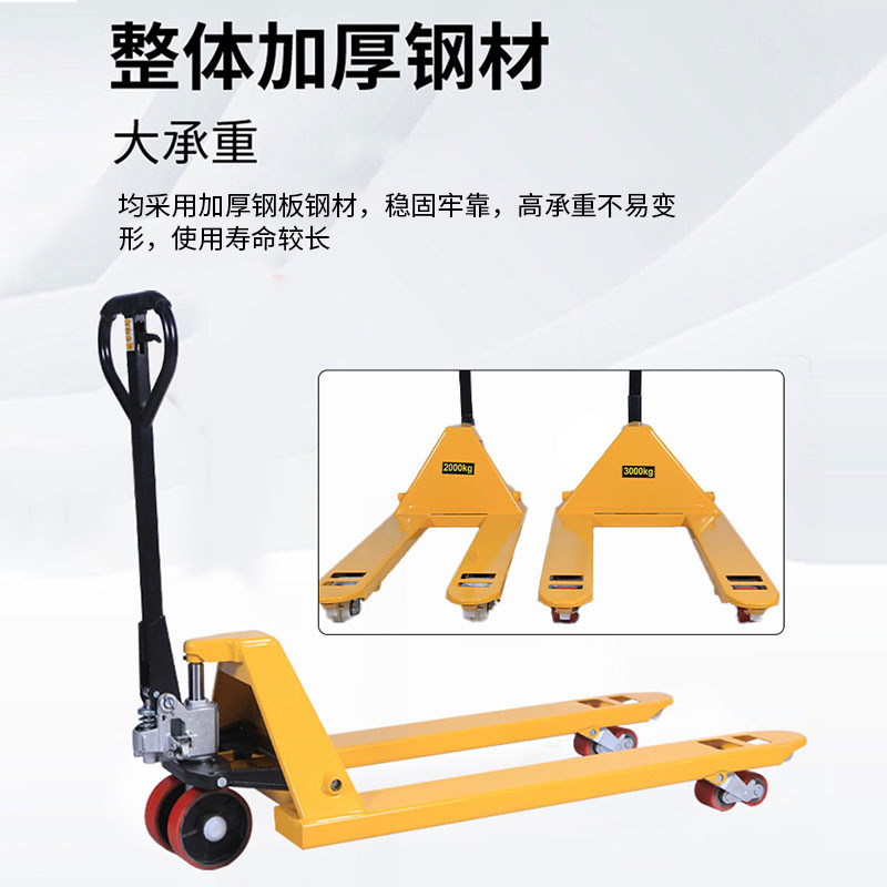 Manual hydraulic truck manufacturers supply micro forklifts, light and small floor carts, large load-bearing handling carts, and manual forklifts details Picture
