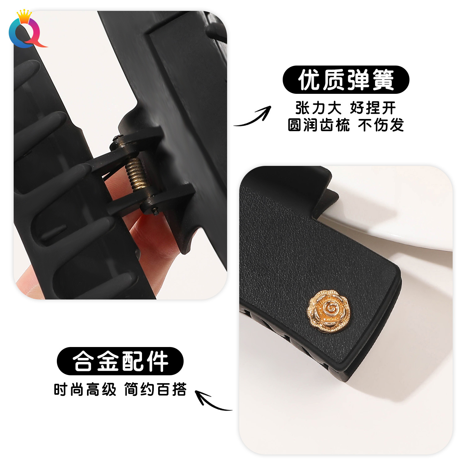 Wholesale of Qiyue Amazon vintage rose hair clips, high-end leather large coil hair clips, shark clips and hair accessories Specification drawing