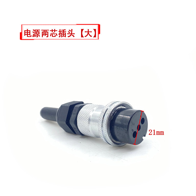 Shanghai Huawei fillet welding machine HK-8SS automatic welding trolley SG-J50 accessories panel walking wheel clamping flange undefined