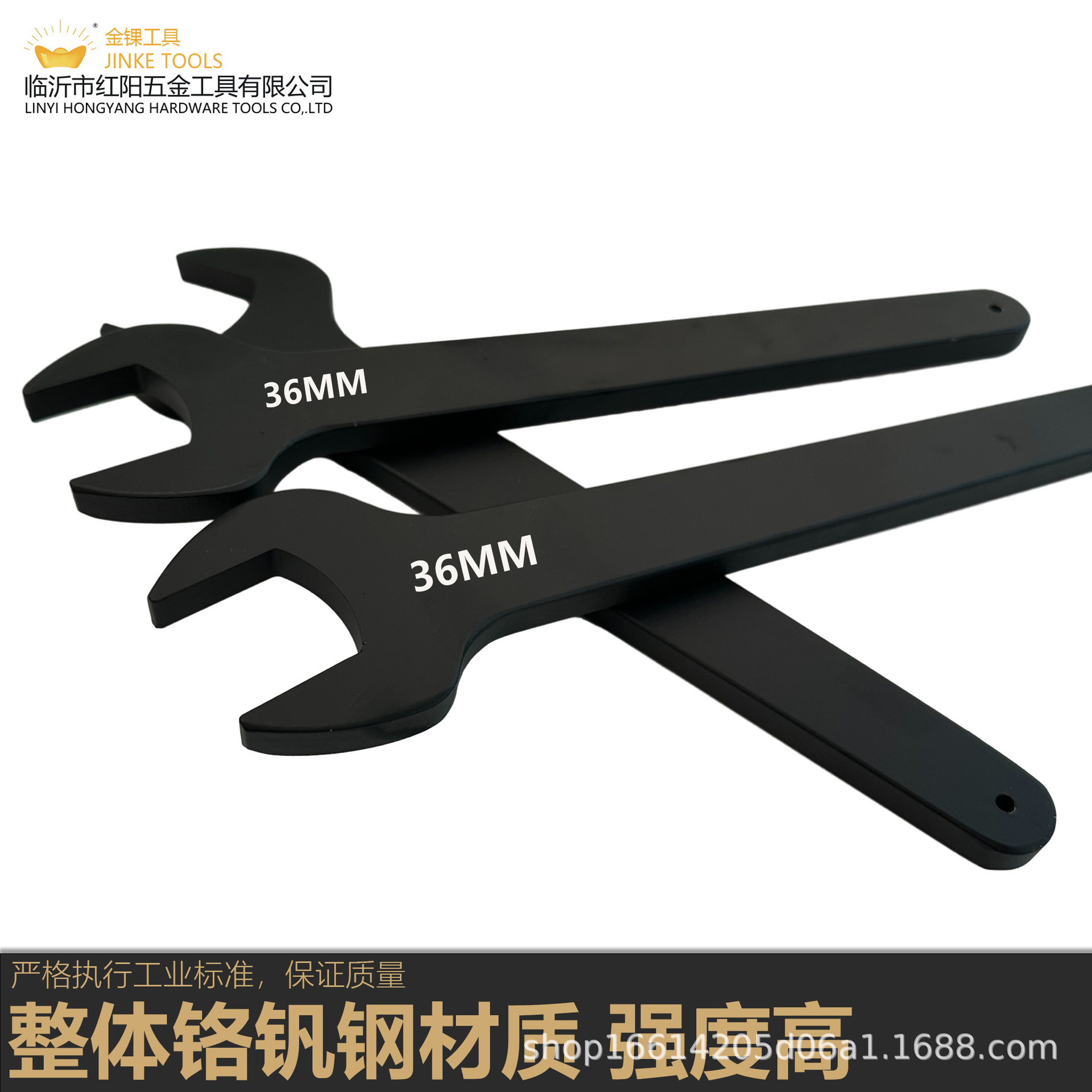 Single-head open-end wrench, heavy-duty open-end wrench, dead-end wrench, extended fork, thickened 41 large, 36 long handle, 30 straight handle Application Scenario