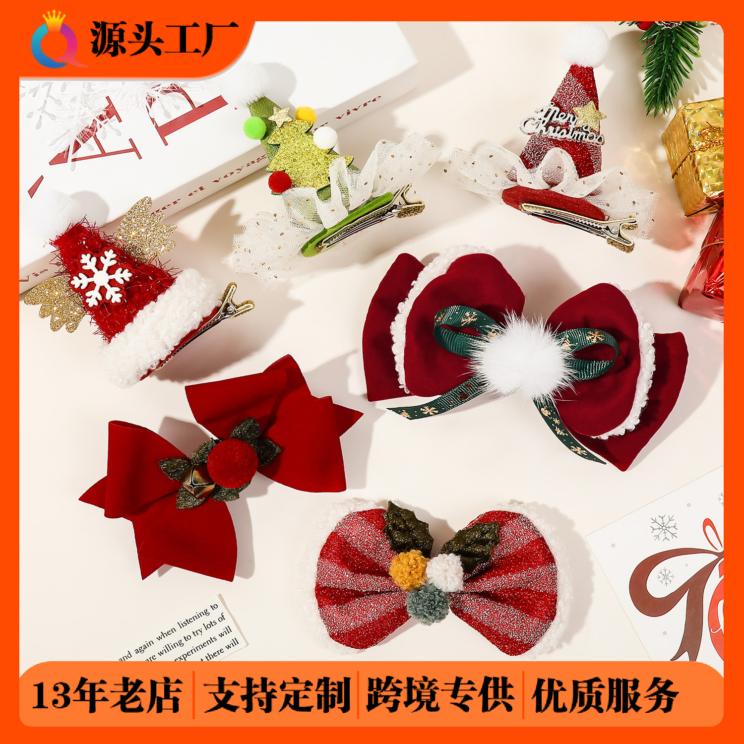 Qiyue Cross-border Christmas Bow Hairpins, cute female elk hairpins, side clips, duckbill clips, hair accessories wholesale full figure