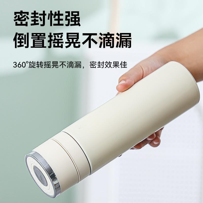 316 stainless steel insulated cup, quick-opening cup, tea and water separation, one-button lid opening, tea and water cup, tea brewing cup, water cup for men and women Specification drawing