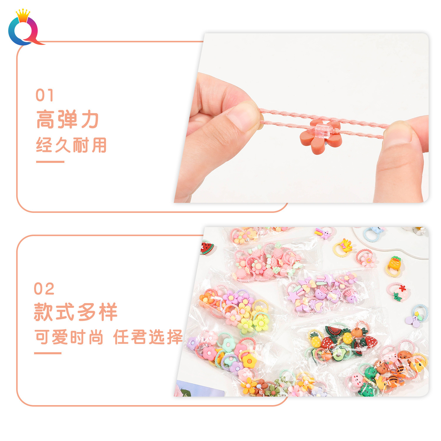 Wholesale of Qiyue Cross-border Mini Children's cartoon hair ties, ponytails, cute and highly elastic thumb hair bands and hair accessories Specification drawing