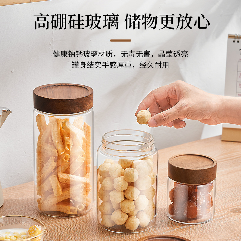 Glass grain sealed jar, household fresh-keeping food grade with lid, jam, bird's nest, acacia wood storage jar details Picture