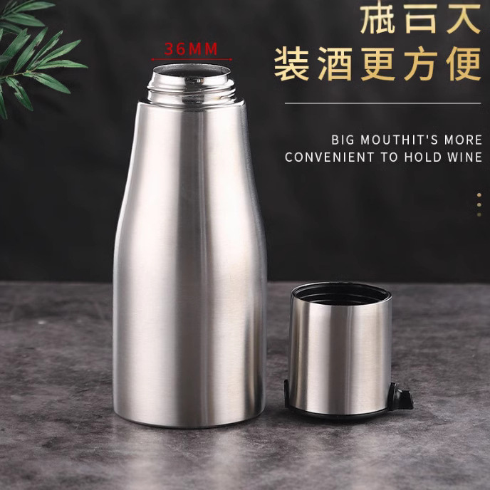 Stainless steel wine dispenser, bar KTV, small foreign wine pouring pot, 304 small bottle, cocktail pot, measuring foreign wine pot details Picture