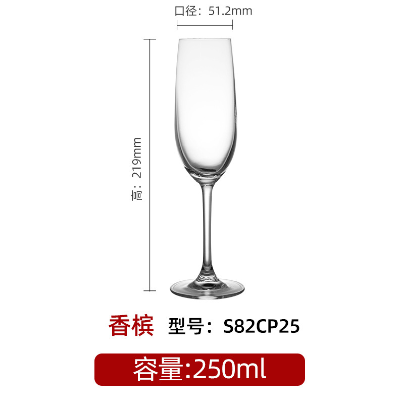 Idelita crystal champagne glasses, highball glasses, cocktail glasses, sparkling glasses and foreign wine glasses can be printed with high-temperature baked flower logos Application Scenario
