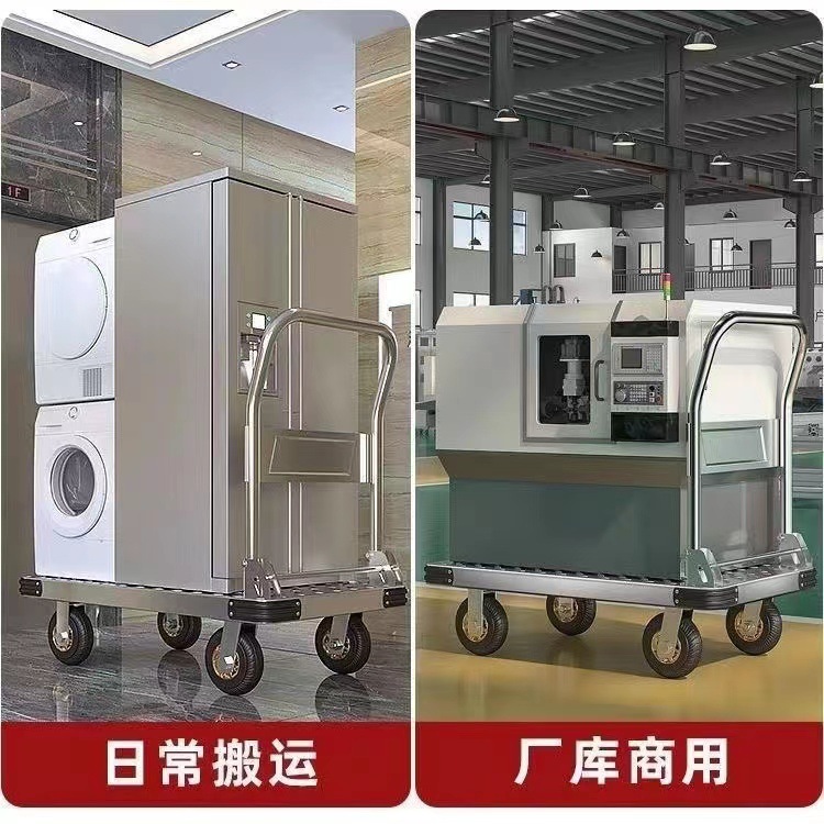 Steel plate hand cart, four-wheel silent handling cart, express delivery loading cart, flatbed cart, small cart, folding trailer, pushing and pulling cart Specification drawing