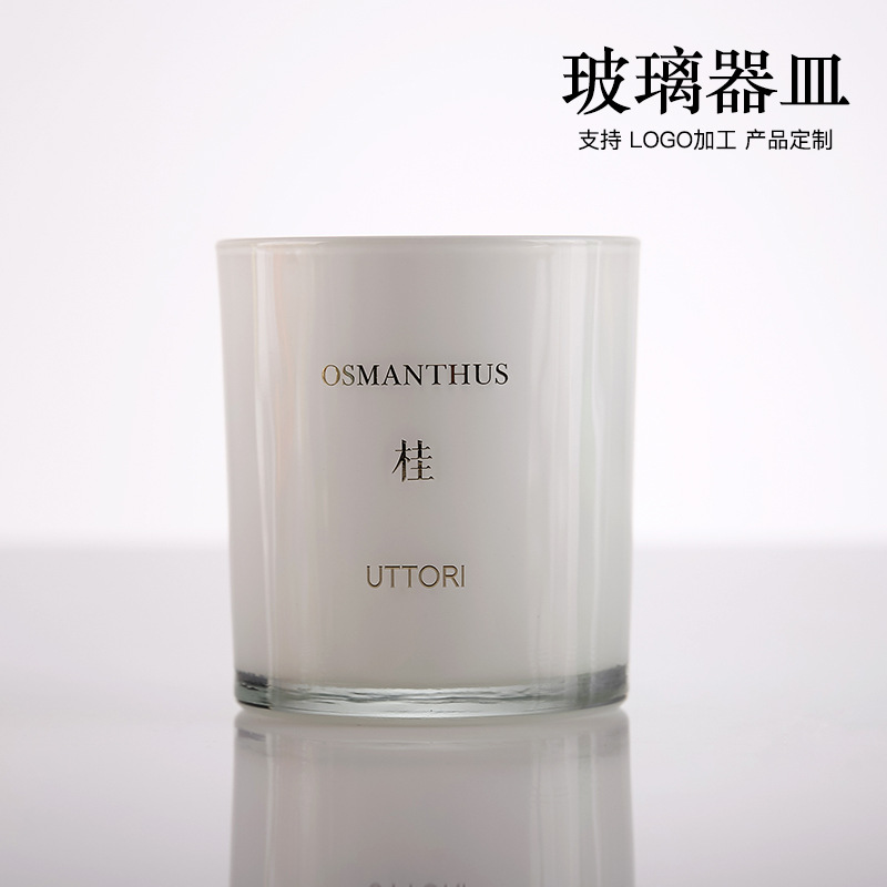 Glass water cup, embossed and engraved trademark LOGO printing processing, water transfer printing, embossed film, sandblasting and engraving full figure