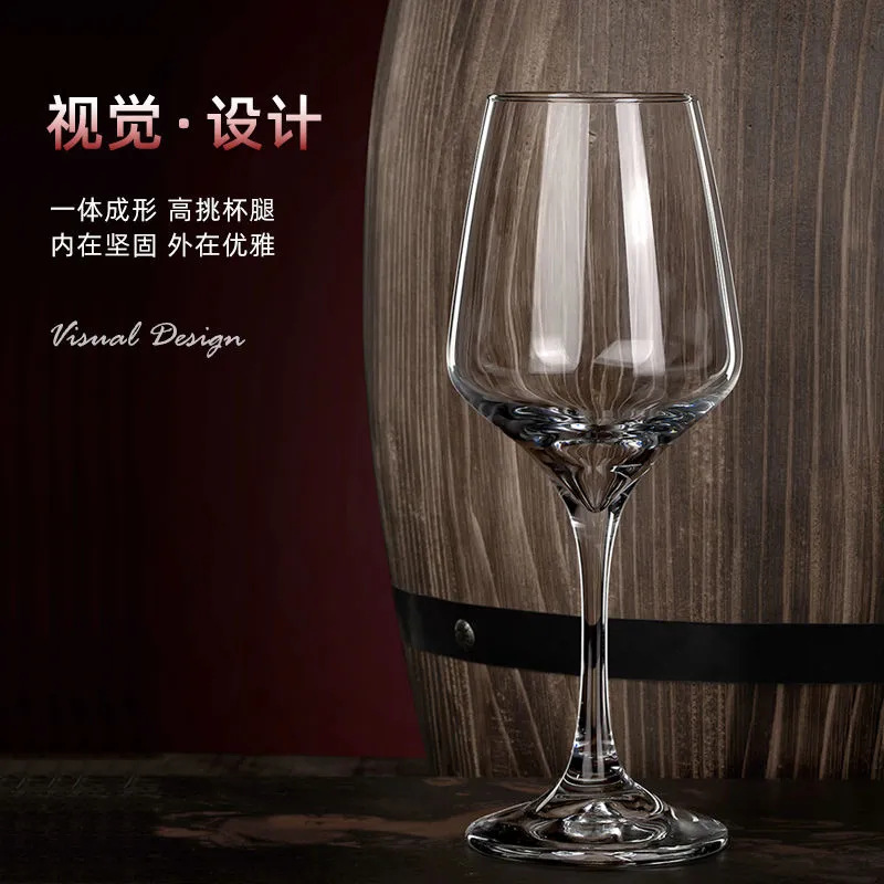 Libiboya series tall glass, red wine glass, wine glass and tall glass wholesale with logo printing Specification drawing