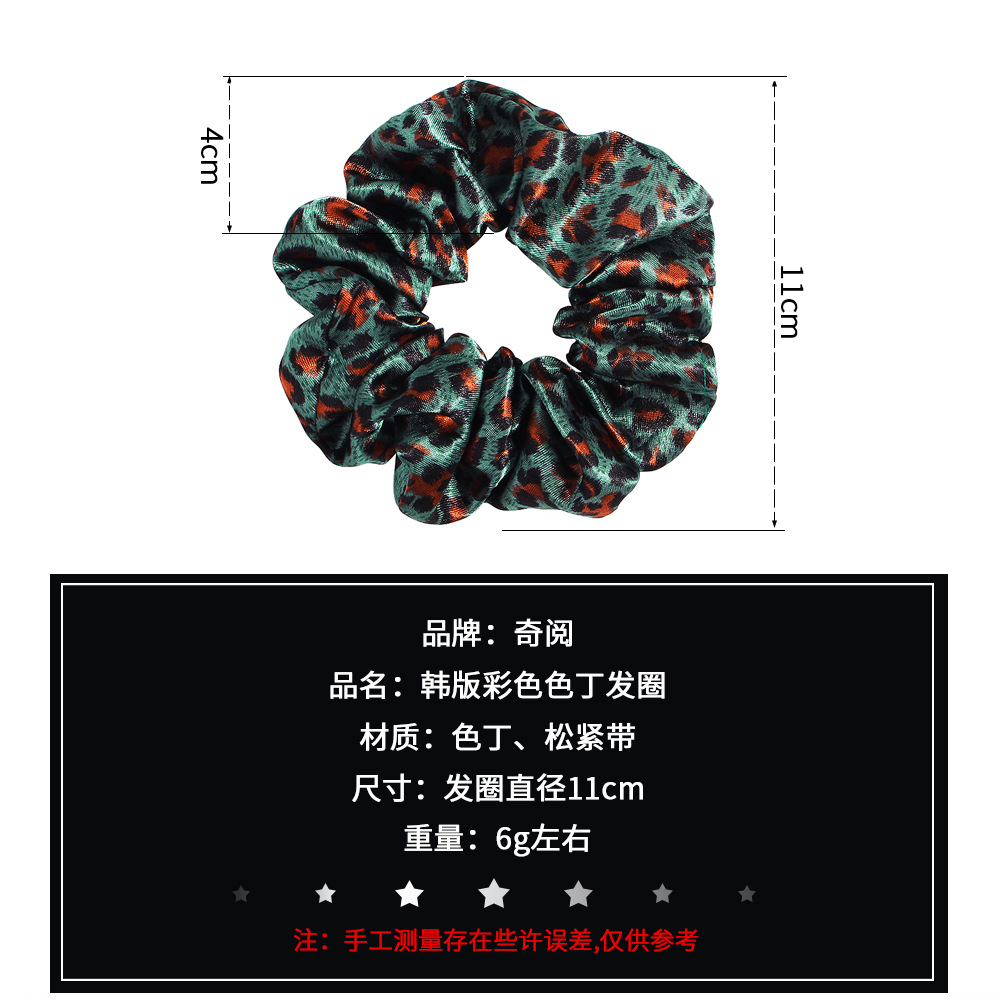 Qiyue Cross-border's new European and American fruit, strawberry, pineapple, large intestine ring, women's hair band, fashionable headband, hair accessory C82 Specification drawing