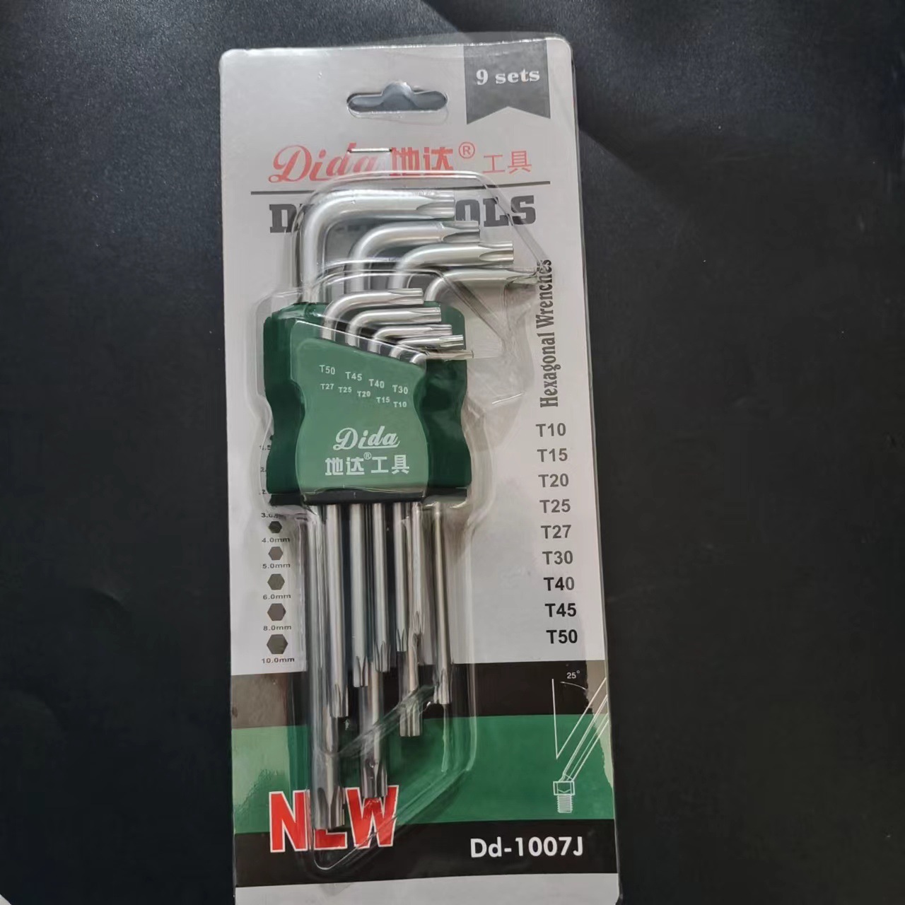 Wholesale hex socket screwdrivers, hexagonal wrenches, 6-angle hex socket wrench sets, star hexagonal wrenches undefined