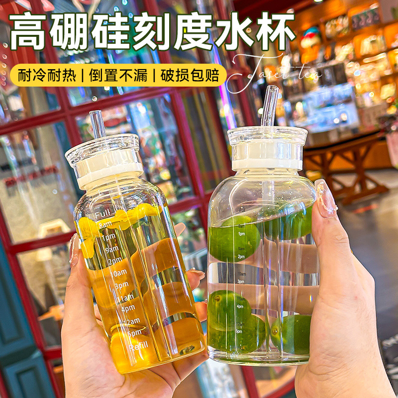 Wholesale of large-capacity graduated glass water cups, high-temperature resistant straws, double-lid fruit tea cups, outdoor couple milk cups for tea brewing full figure