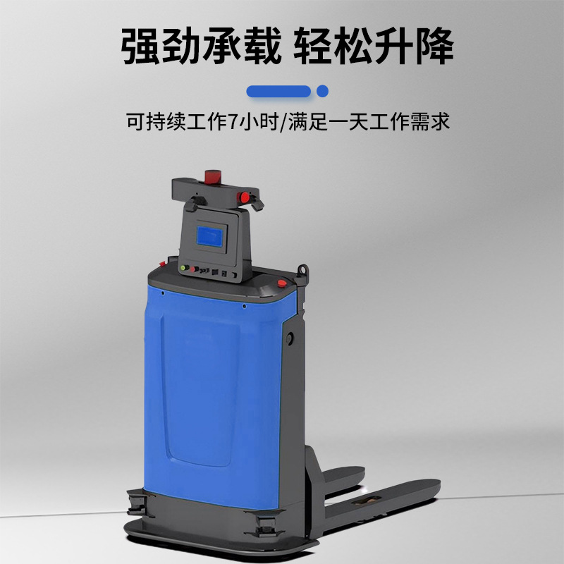agv forklifts, intelligent navigation, fully automatic unmanned forklifts, warehouse pallet forklifts, warehouse shelves, electric forklifts Application Scenario