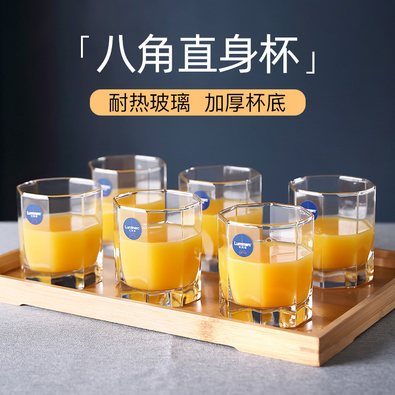 Lemeiya transparent glass cups, juice drink cups, whisky glasses, beer glasses, octagonal straight series water cups full figure