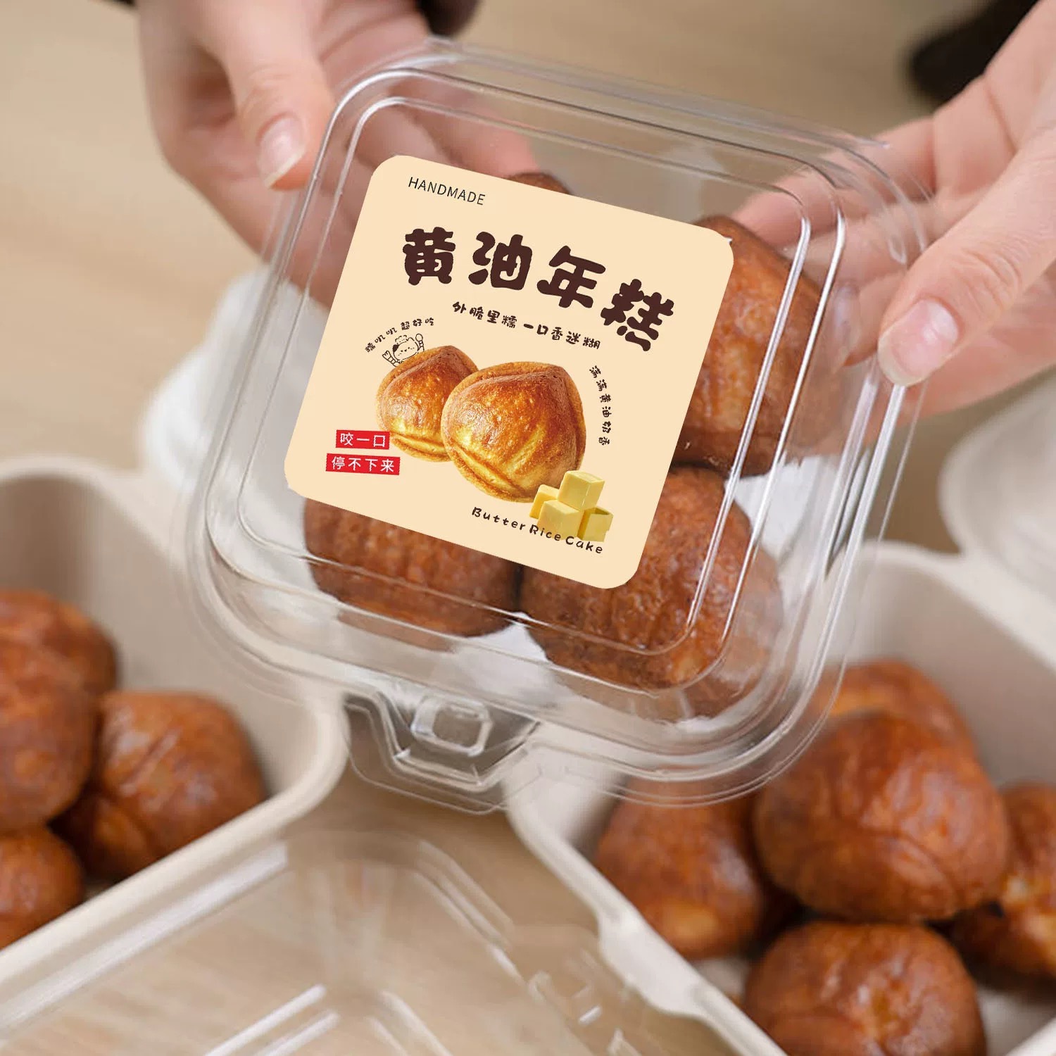 Internet-famous butter rice cake packaging box, 4-inch mochi Basque Tiramisu dessert cake box, transparent baking box details Picture