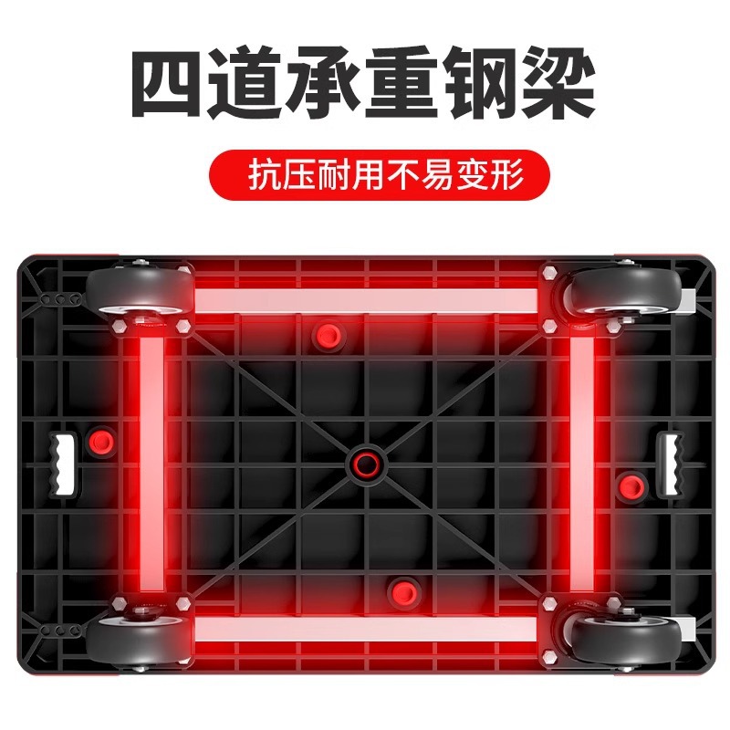 Small trolley, truck, handcart, transporter, silent home warehouse, express delivery, flatbed truck, silent foldable trailer Application Scenario