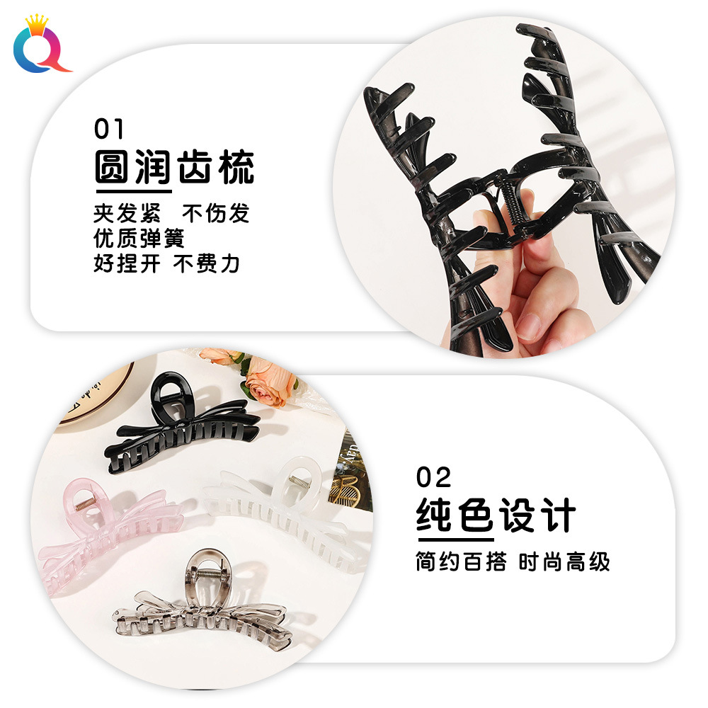 Qiyue Cross-border bow tie Hair clips, hair curls, hair grabbers, summer fashion and high-end style, shark clips for the back of the head, hair accessories wholesale Specification drawing
